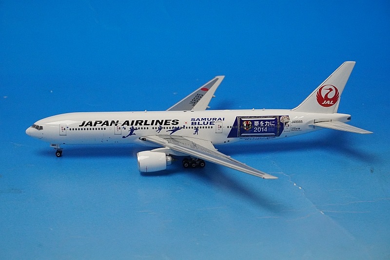 【値下げしました】EP RC飛行機 N985WM 電動 未チェック ジャンク品 2026年最新】Yahoo!オークション -ラジコン 飛行機 ジャンクの中古品