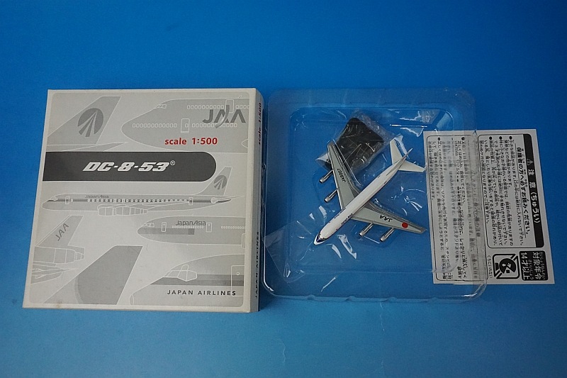 1/500 DC-8-53 JAA ���ܥ����� JA8007 ��BJE2045] �ۡ�����/���