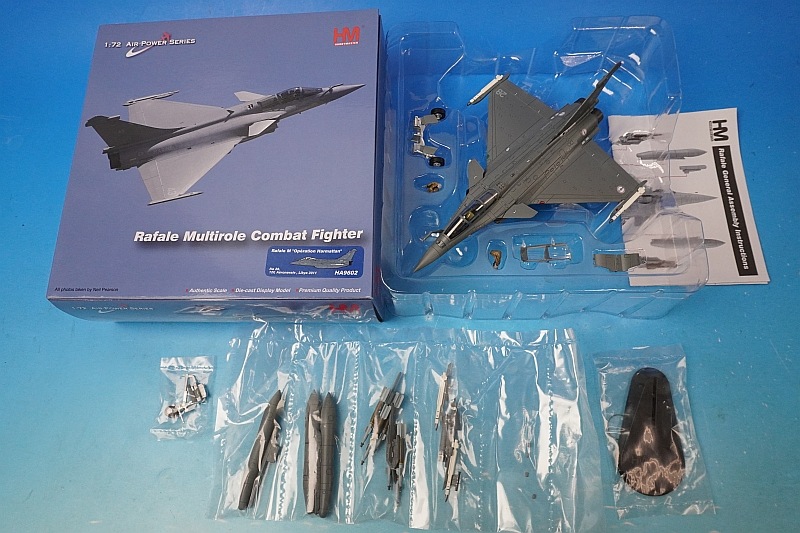1/72 ��ե�����M �ե�󥹳��� ��12F�����Ҷ��� �ϥ�ޥå������ʥ�ӥ�����˻� #28 [HA9602] �ۥӡ��ޥ�����/���