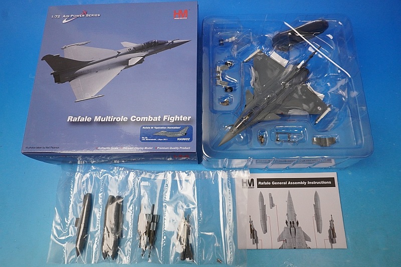 1/72 ラファールM フランス海軍 第12F海軍航空隊 ハルマッタン作戦