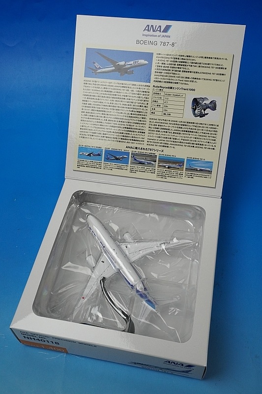 【販売終了品】全日空商事製 ANA BOEING 787-8 1/400 000000050302_sqyub6y.jpg