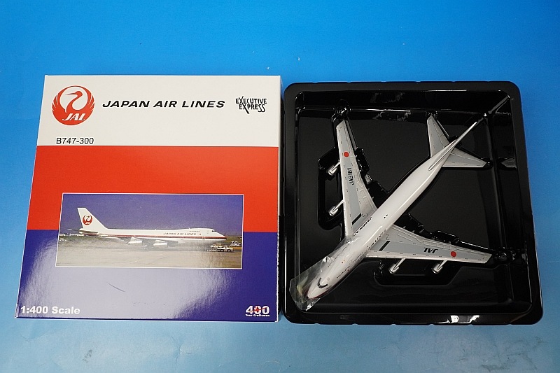 JALエアライン　JA8161飛行機模型 000000017821_IJxVNtd.jpg