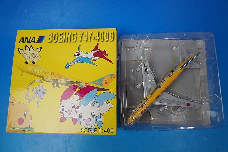 1/400 B747-400 ANA �ݥ���� �ԥ����奦������ JA8957 �֥롼�ܥå���/���