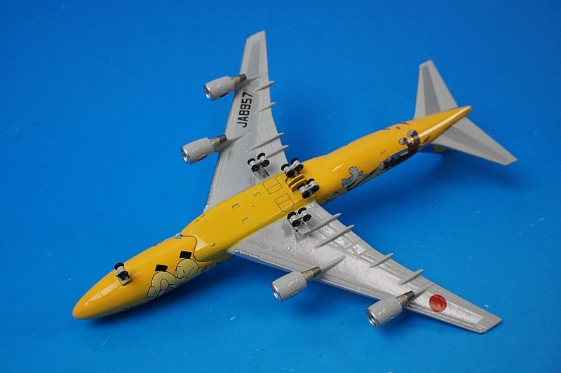 1/400 B747-400 ANA �ݥ���� �ԥ����奦������ JA8957 �֥롼�ܥå���/���