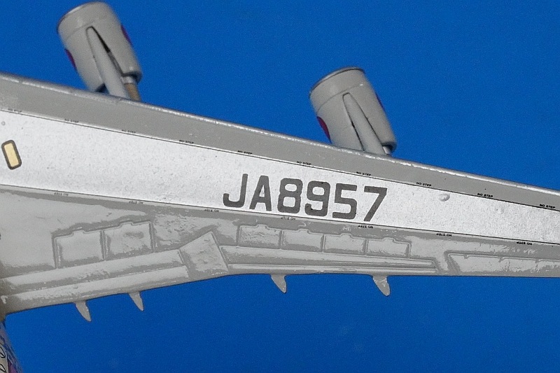 1/400 B747-400 ANA �ݥ���� �ԥ����奦������ JA8957 �֥롼�ܥå���/���