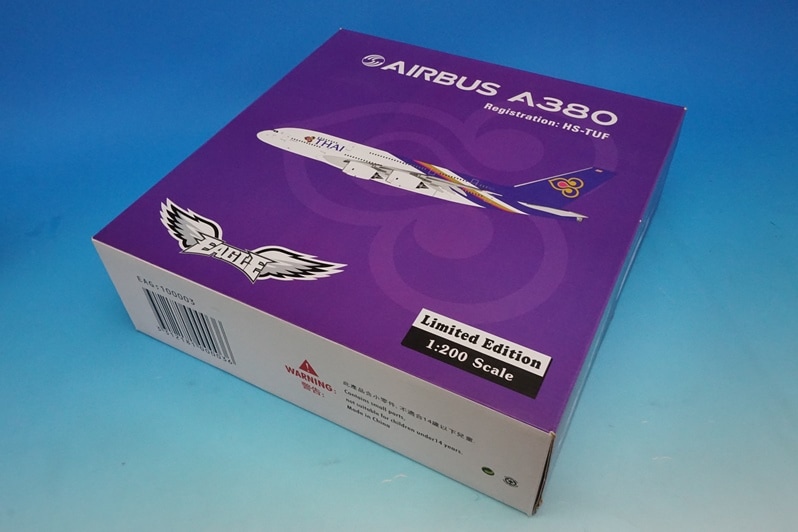 1/200 A380-800 タイ HS-TUF [100003] イーグル/中古｜3312181000036