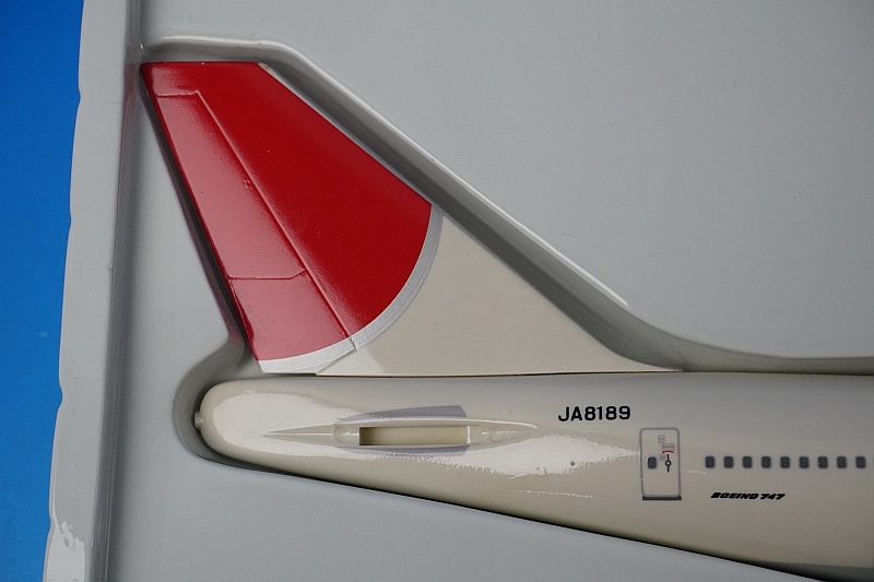 1/200 B747-300 JAA ���ܥ����� �ǽ����� 00ǯ�� JA8189 ��BJE2060�� JALUX/���