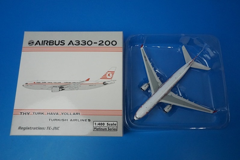 専用 1/400 トルコ航空(ターキッシュ)A330-200 復刻塗装 1/400 A330-200 ターキッシュ/トルコ 70年代レトロ TC-JNC