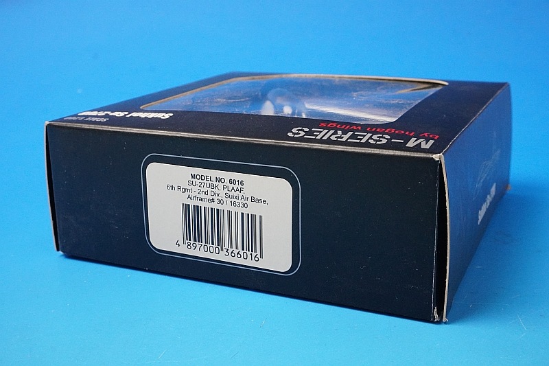 空飛ぶゾウさん様専用 GRAPHTEC CB09UB-5 5ケース 【公式通販】