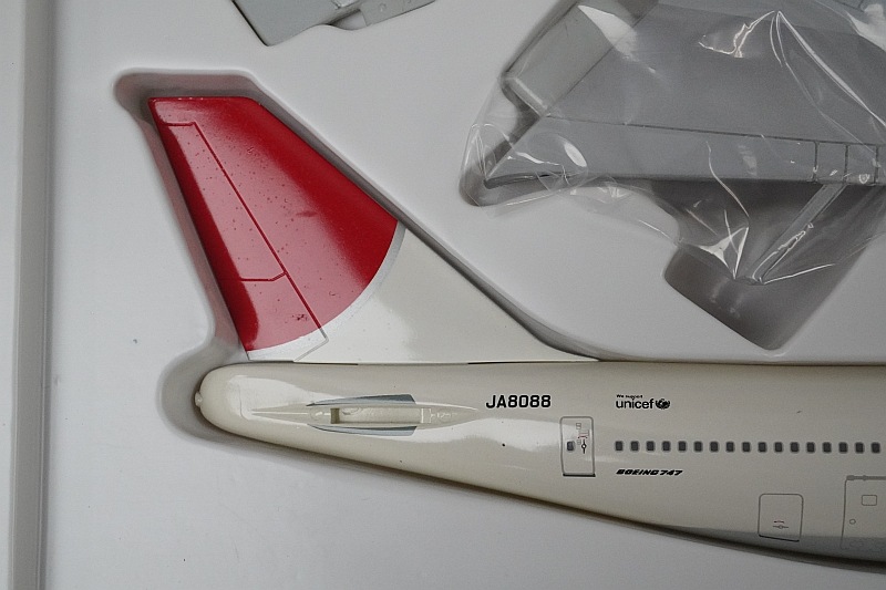 1/200 B747-400 JAL アーク塗装 JA8088 ［16017］ JTA商事/中古