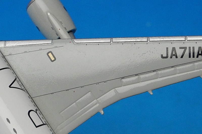 1/400 B777-200 ANA スタアラ/スターアライアンス塗装 JA711A [NH40002