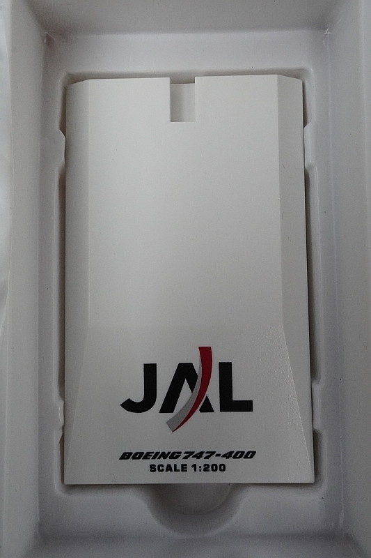 1/200 B747-400 JAL アーク塗装 JA8088 ［16017］ JTA商事/中古