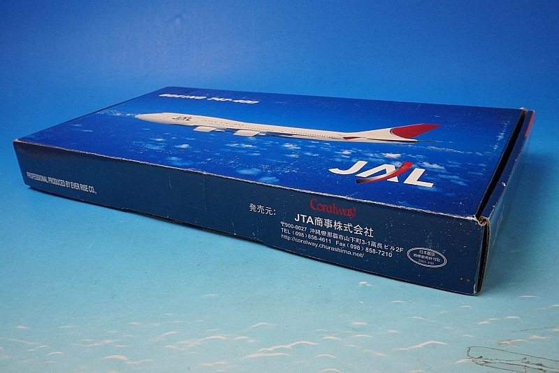1/200 B747-400 JAL アーク塗装 JA8088 ［16017］ JTA商事/中古