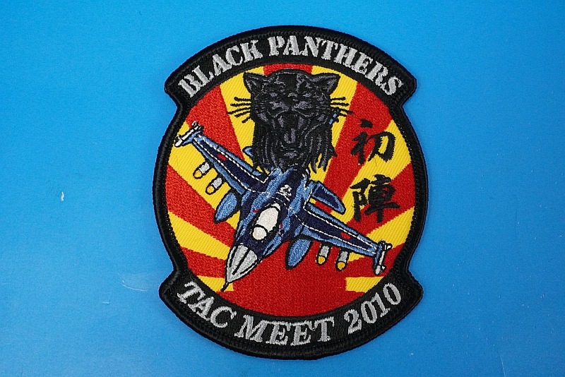 1_000000051403.jpg?1741667145