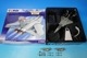 1/72 �ѥʥӥ� �ȡ��͡��� F3 ADV �����ꥹ���� ��5������ 1991 [AA39803] ��������/���