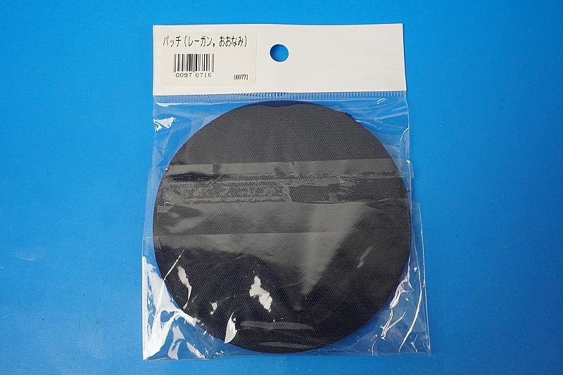 ��åڥ� JMSDF ���弫���� DD-111 ��Ҵ� �����ʤ� �٥륯������/���