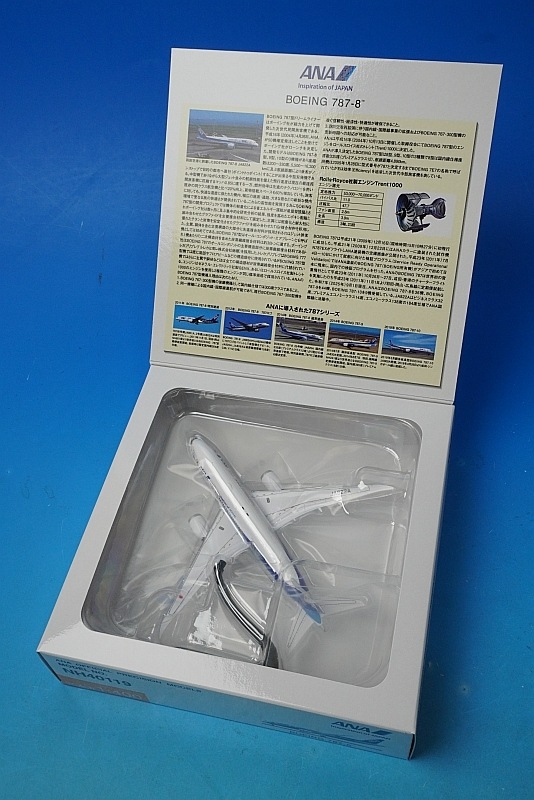 1/400 B787-8 ANA WiFi��ɡ����������� JA822A�� ��NH40119�� ����������/����