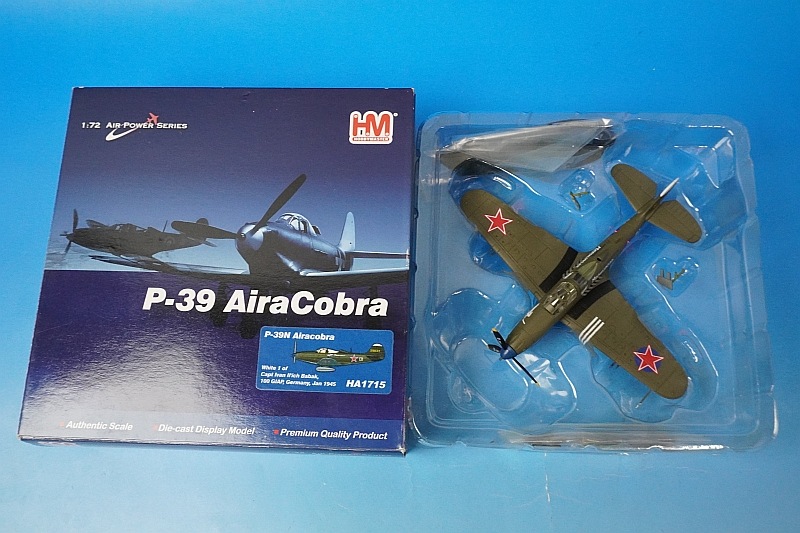 1/72 P-39N �����饳�֥� ���ӥ��ȶ��� ��100�Ʊ���ƮϢ�� ����󡦥��ꥤ�å����ХХ������� ���01 [HA1715] �ۥӡ��ޥ�����/���