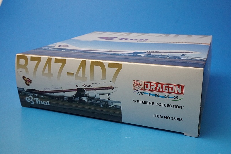 1/400 B747-4D7  The King's 72nd Celebration HS-TGK 55395 ɥ饴/