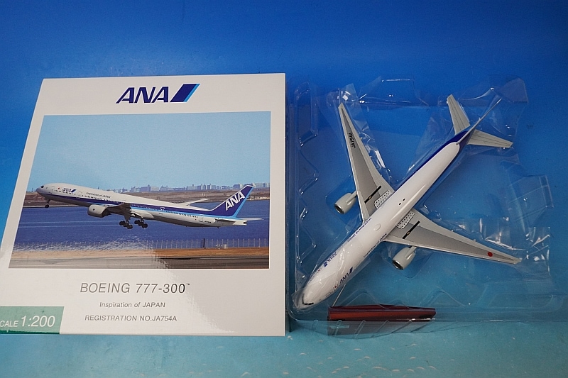 1/200 B777-300 ANA WiFiレドーム・ギア付 JA754A ［NH20097] 全日空