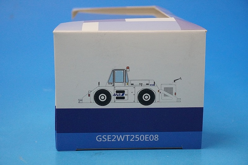 JC Wings 無塗装 1:200 トーイングトラクター JC Wings 無塗装 1:200 トーイングトラクター