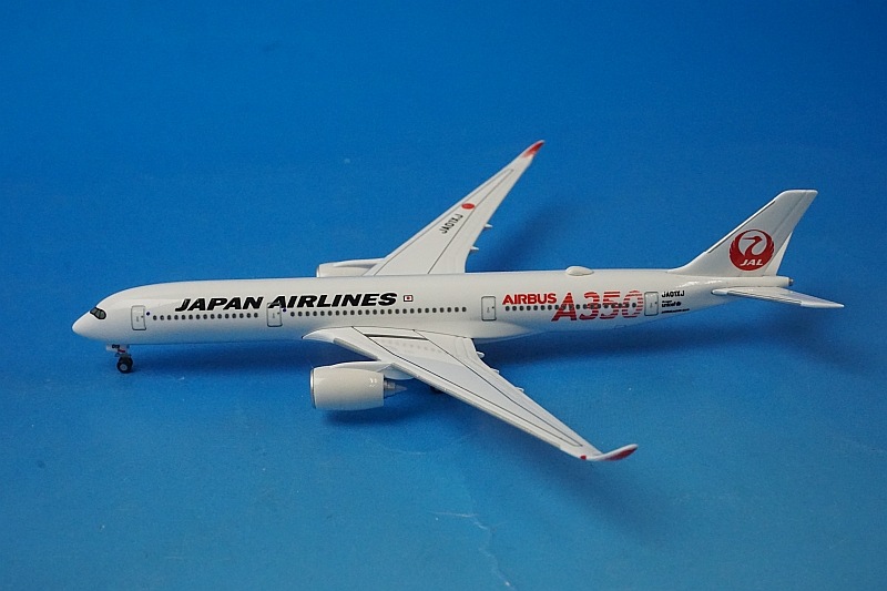 エバーライズ 1/100 (プラスチック製) MD-90 JAS 1号機 JA8064