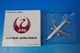 1/400 B767-300ER JAL Suica�Υڥ󥮥󥸥��å� JA659J ��XX4719] JC�����󥰥�/���