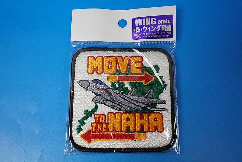 ��åڥ� JASDF �Ҷ������� F-15J MOVE TO THE NAHA ���ƴ��� �ѷ� �٥륯������/���