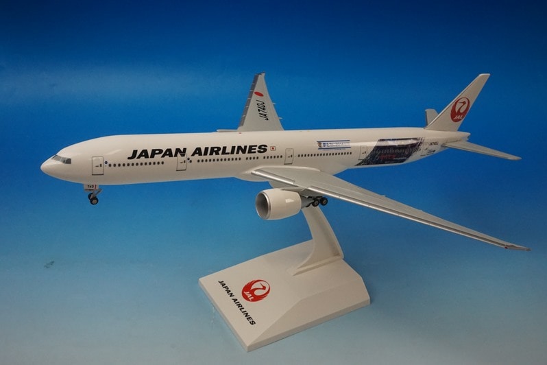 1/200 B777-300ER JAL サムライブルー 応援ジェット2号機 JA740J