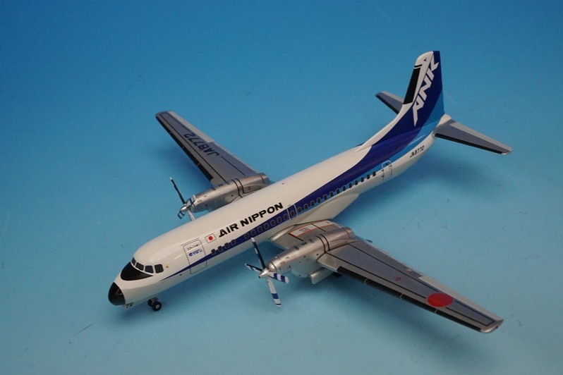 1/200 YS-11A ANK エアーニッポン 最終飛行時 フラップダウン状態