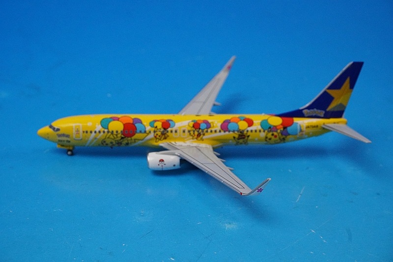 1/400 B737-800 スカイマーク ポケモン ピカチュウジャンボ