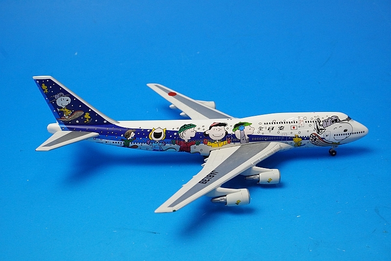 1/400 B747-481D ANA スヌーピージェット JA8139 ＊外箱欠品