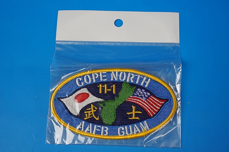 ワッペン JASDF 航空自衛隊 コープノースグアム AAFB GUAM 11-1 武士