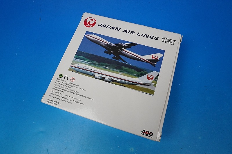 1/400 B747-100 JAL 旧鶴丸塗装 JA8101 [2005-009] ビッグバード