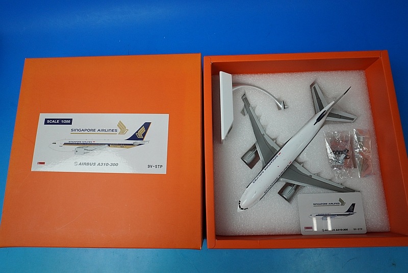 1/200 A310-300 ���󥬥ݡ��� 9V-STP ��EW2313001] JC�����󥰥�/���