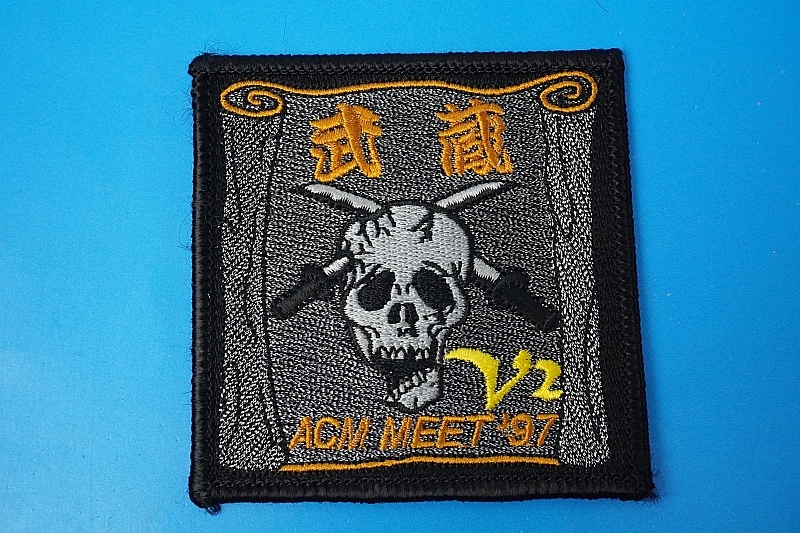 ��åڥ� JASDF �Ҷ������� ��305������ ��¢ ACM MEET 1997 V2 ɴΤ���� �ѷ� ������ �ɥ��� �٥륯���ʤ�/���