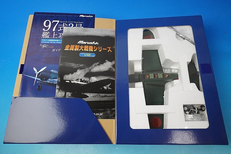 1/48 97式3号 艦上攻撃機 真珠湾攻撃機 空母 赤城 村田重治少佐機 ［3