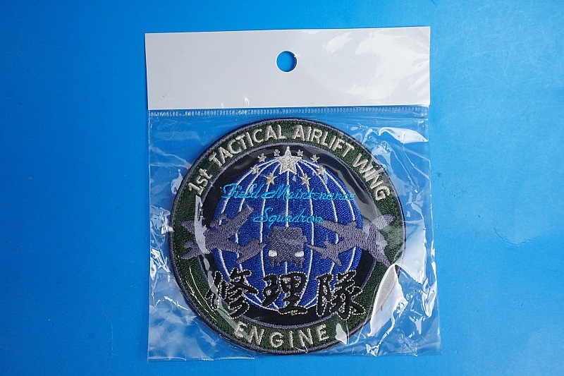 ��åڥ� JASDF �Ҷ������� 1st/��1͢���Ҷ��� ������ ���󥸥� ���Ҵ��� �٥륯������/���