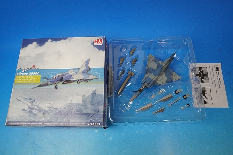 1/72 �ߥ顼���� 2000C ����������ӥ� Joan of Arc/Stork ��HA1601�� �ۥӡ��ޥ�����/���