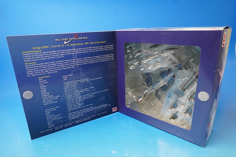 1/72 �ߥ顼���� 2000C ����������ӥ� Joan of Arc/Stork ��HA1601�� �ۥӡ��ޥ�����/���