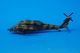 1/144 �����륹���� UH-60JA Φ�弫���� SD ��AV440001] ���������˥���/���