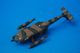 1/144 �����륹���� UH-60JA Φ�弫���� SD ��AV440001] ���������˥���/���
