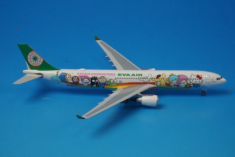1/400 A330-300 エバエアー サンリオキャラクター Joyful Dream