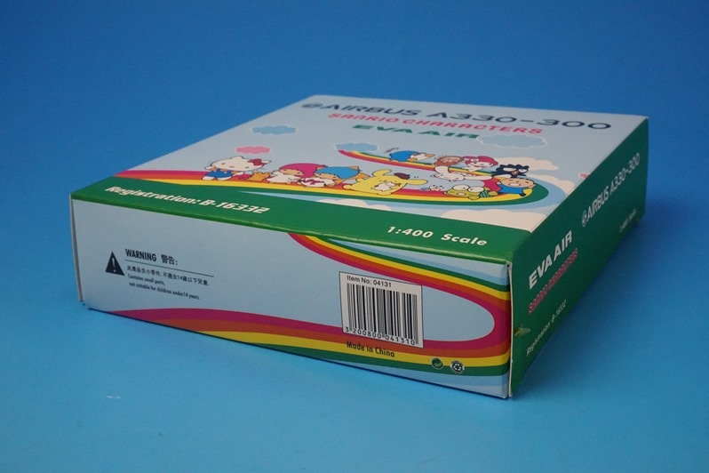1/400 A330-300 エバエアー サンリオキャラクター Joyful Dream