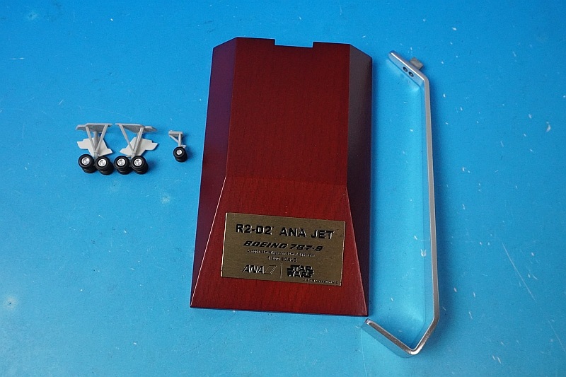 1/200 B787-9 ANA STAR WARS �������������� R2-D2�����å� JA873A [NH20092] ����������/���