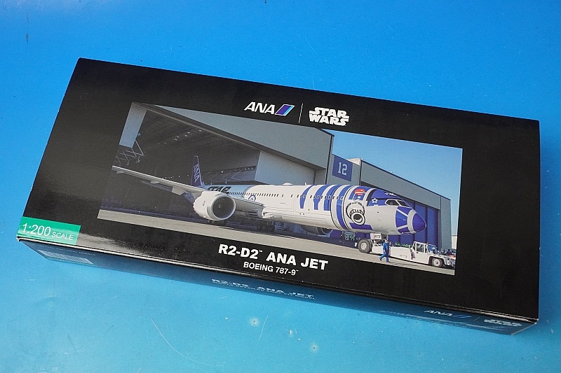 1/200 B787-9 ANA STAR WARS �������������� R2-D2�����å� JA873A [NH20092] ����������/���