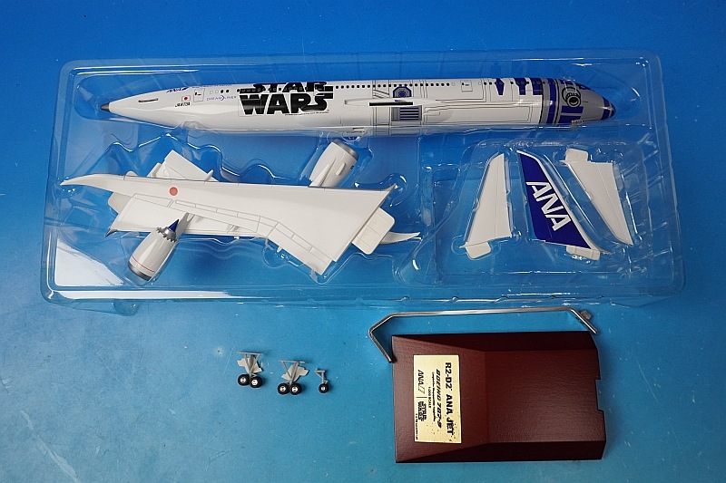1/200 B787-9 ANA STAR WARS �������������� R2-D2�����å� JA873A [NH20092] ����������/���
