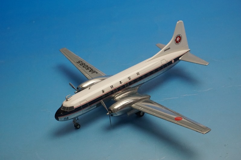 1/200 コンベア 440-62 ANA JA5085 ［XX2811] JCウイングス/中古