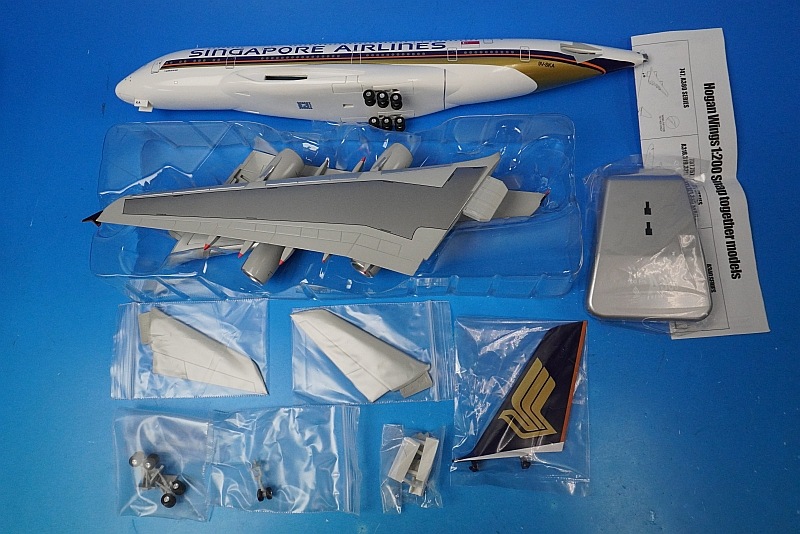 1/200 A380-800 ���󥬥ݡ��� 9V-SKA ��3015�� �ۡ�����/���