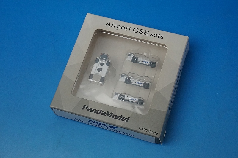 1/400用空港ジオラマGSE付き ANA GSE ACCESSORIES 40077 1/400 ジオラマ空港
